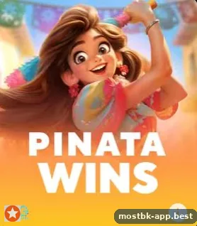 Красочный слот Pinata Wins от PG Soft