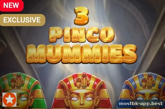 Эксклюзивный новый слот 3 Pinco Mummies